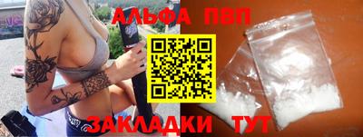 MESCALINE Ипатово