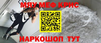герыч Ирбит