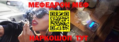 герыч Ирбит