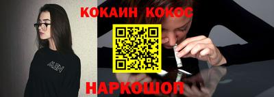 герыч Ирбит