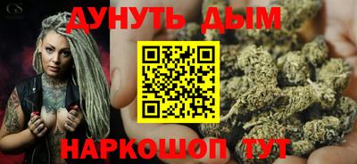 герыч Ирбит
