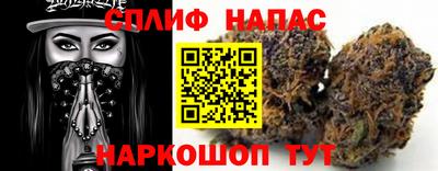 герыч Ирбит