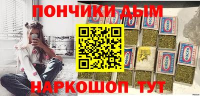 марки nbome Изобильный