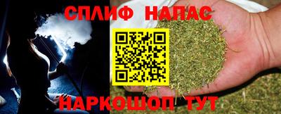 герыч Ирбит