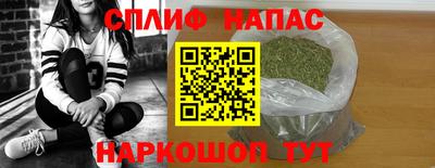 марки nbome Изобильный