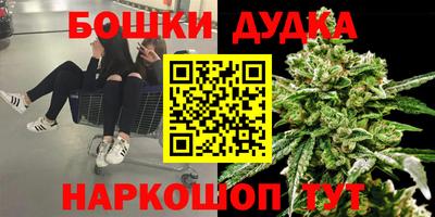 MESCALINE Ипатово