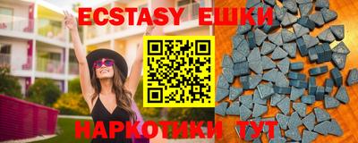 марки nbome Изобильный