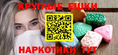 марки nbome Изобильный