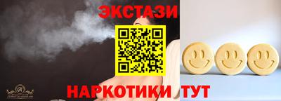 герыч Ирбит