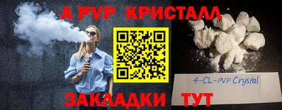 марки nbome Изобильный