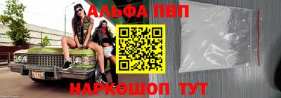 MESCALINE Ипатово