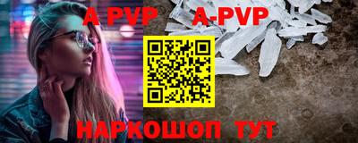 марки nbome Изобильный
