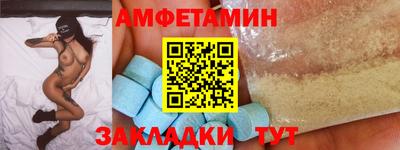 герыч Ирбит