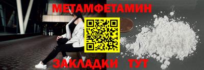 марки nbome Изобильный
