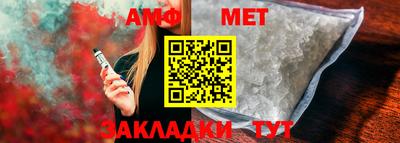марки nbome Изобильный