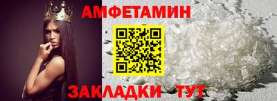 марки nbome Изобильный
