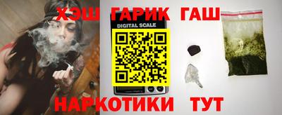 герыч Ирбит