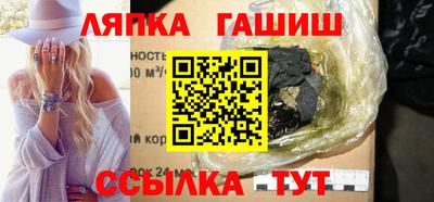 марки nbome Изобильный