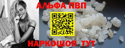 марки nbome Изобильный