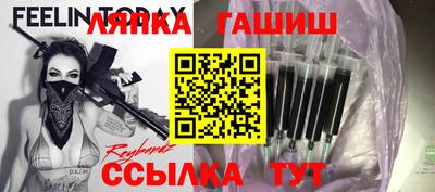 герыч Ирбит