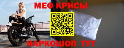 герыч Ирбит