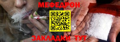 марки nbome Изобильный