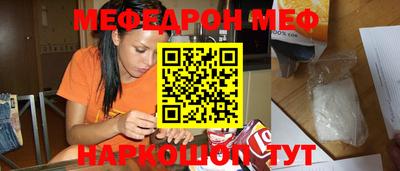 герыч Ирбит